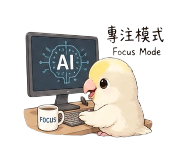 範例 test59 第 4 張貼圖