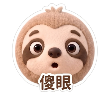 範例 test60 第 2 張貼圖