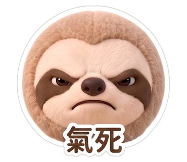 範例 test60 第 7 張貼圖