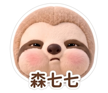 範例 test60 第 8 張貼圖