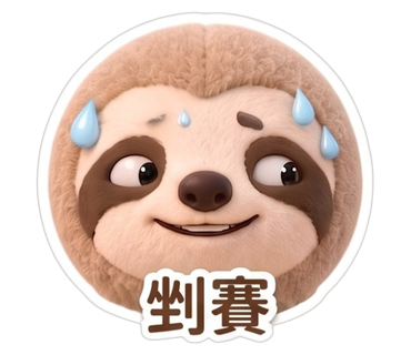 範例 test60 第 9 張貼圖
