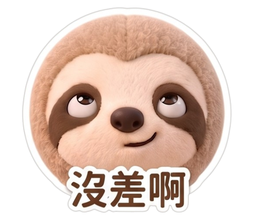 範例 test60 第 11 張貼圖