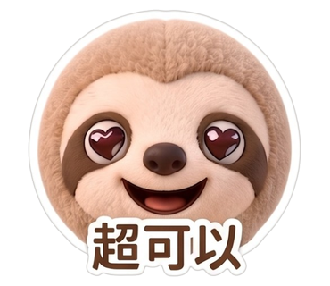 範例 test60 第 13 張貼圖