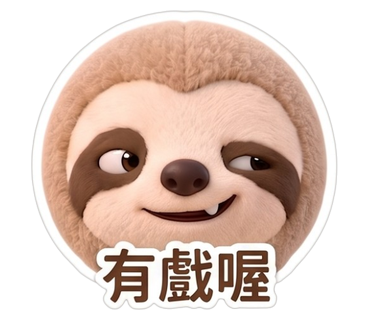 範例 test60 第 14 張貼圖