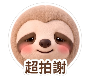 範例 test60 第 15 張貼圖