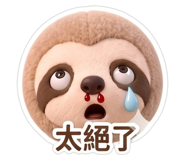範例 test60 第 16 張貼圖